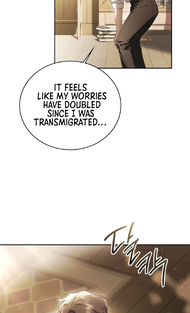 Should I Write You a Love Letter Instead? [BLATTE] - Chapter 1 manhwa