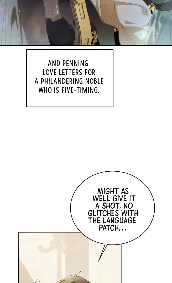 Should I Write You a Love Letter Instead? [BLATTE] - Chapter 1 manhwa