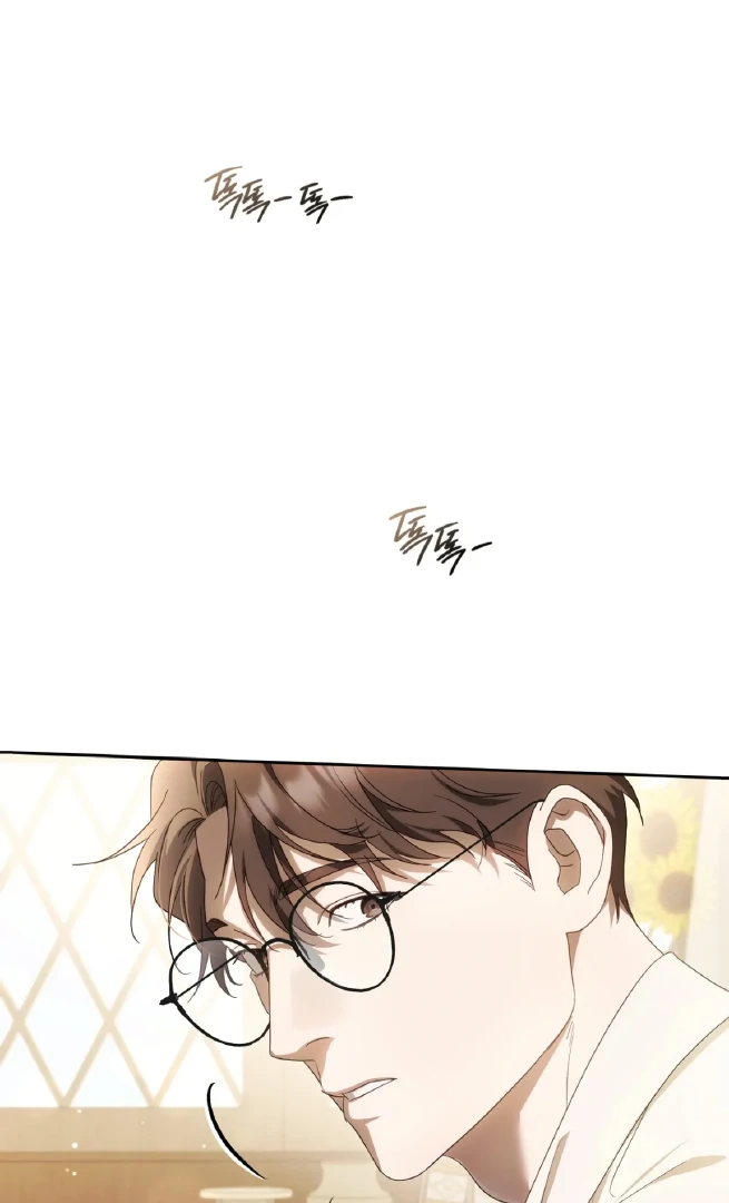 Should I Write You a Love Letter Instead? [BLATTE] - Chapter 1 manhwa