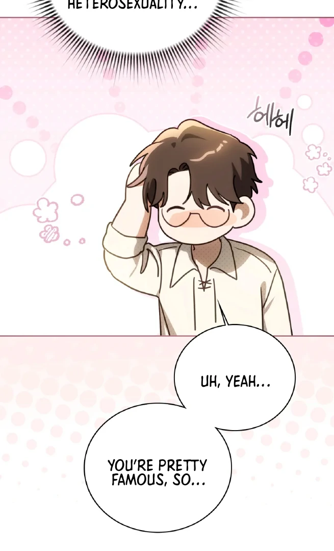Should I Write You a Love Letter Instead? [BLATTE] - Chapter 1 manhwa