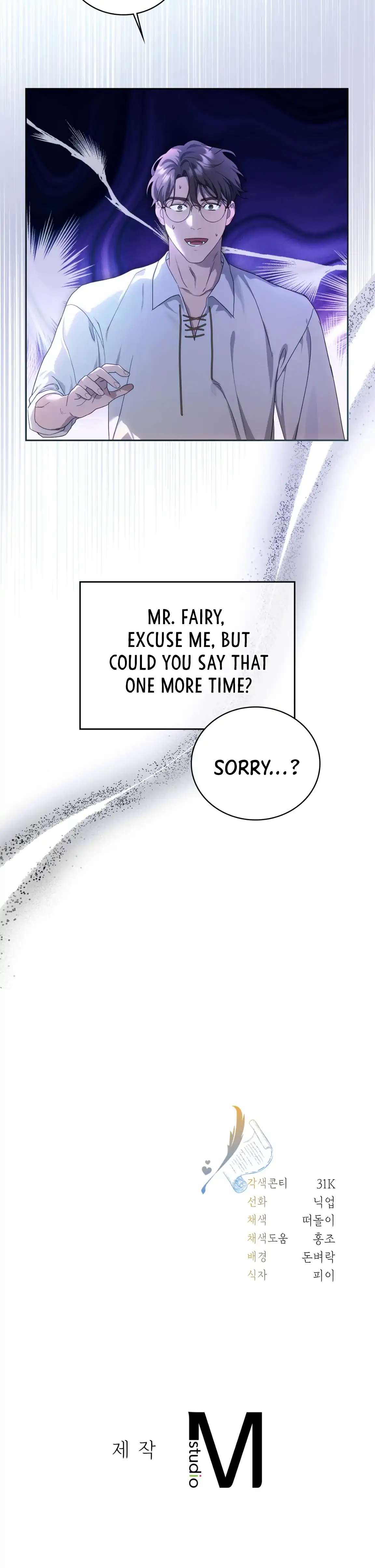 Should I Write You a Love Letter Instead? [BLATTE] - Chapter 1 manhwa