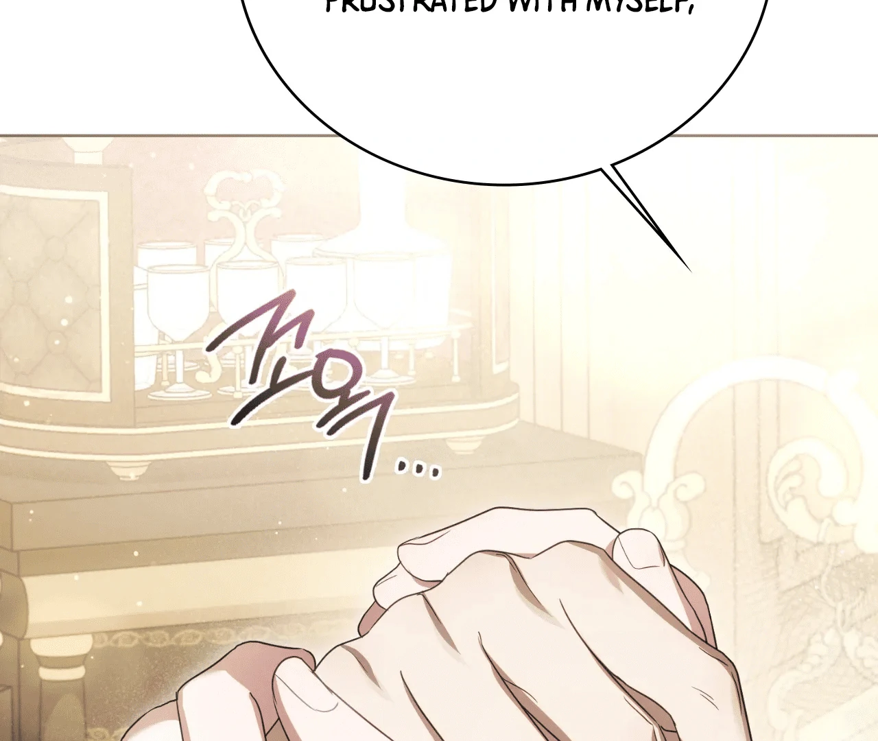 Should I Write You a Love Letter Instead? [BLATTE] - Chapter 10 manhwa