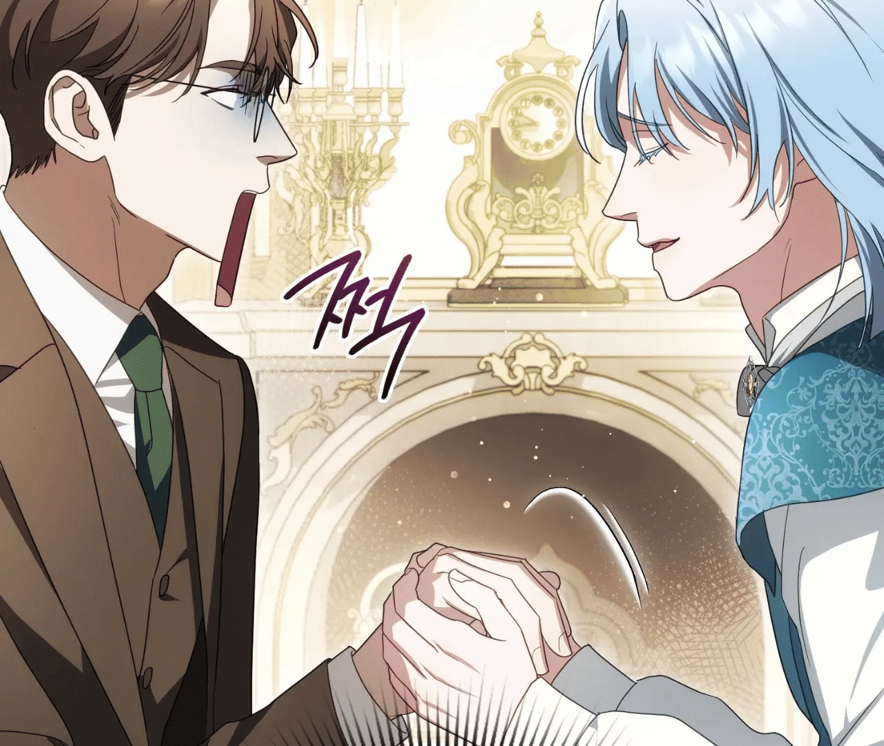 Should I Write You a Love Letter Instead? [BLATTE] - Chapter 10 manhwa
