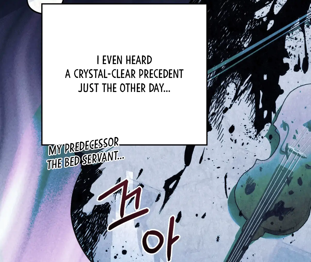 Should I Write You a Love Letter Instead? [BLATTE] - Chapter 10 manhwa