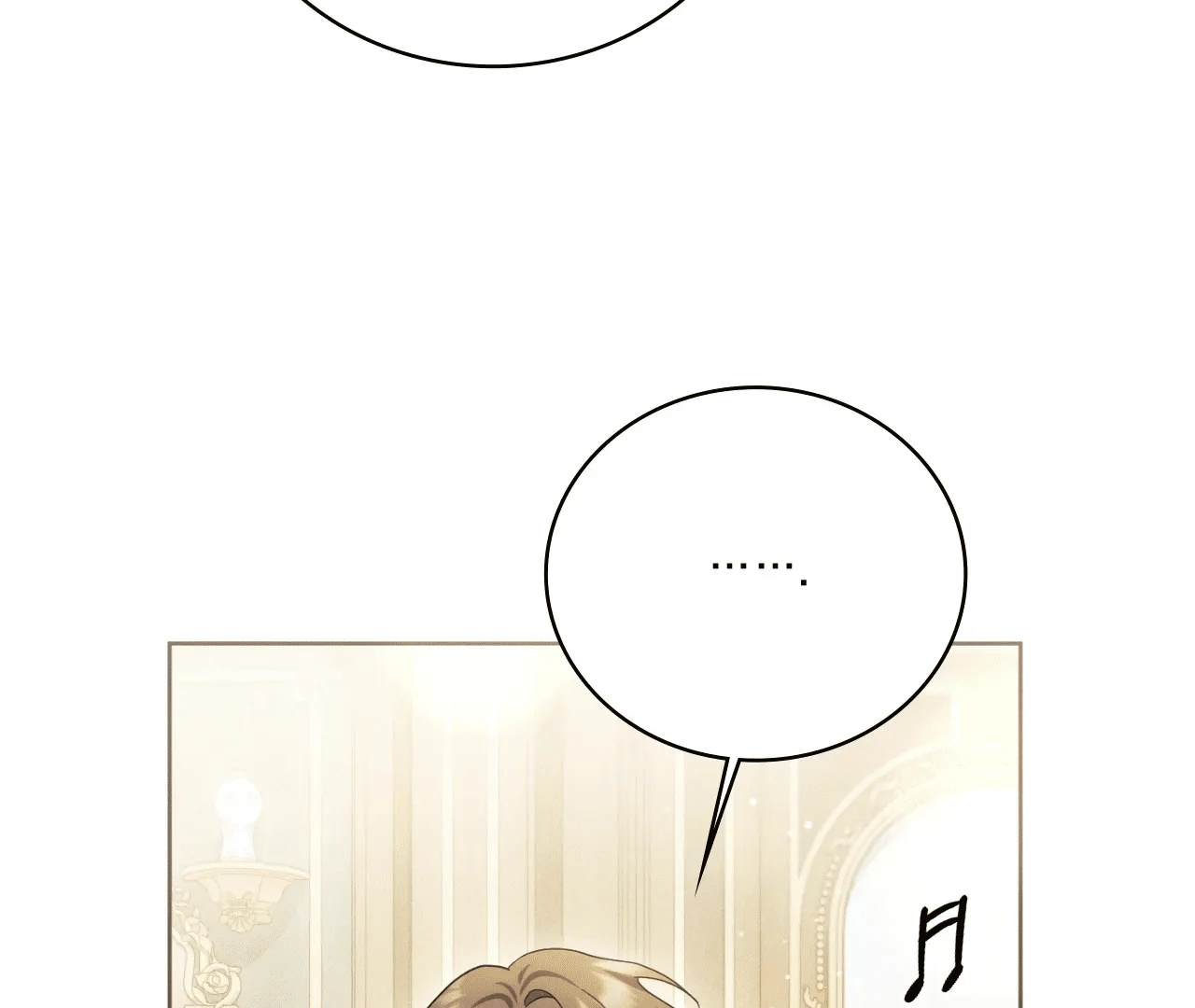 Should I Write You a Love Letter Instead? [BLATTE] - Chapter 10 manhwa