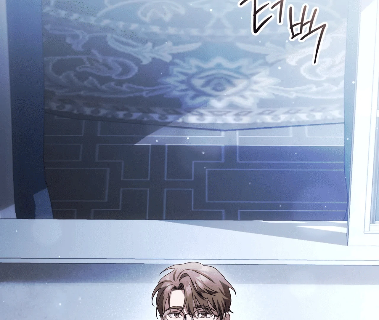 Should I Write You a Love Letter Instead? [BLATTE] - Chapter 10 manhwa