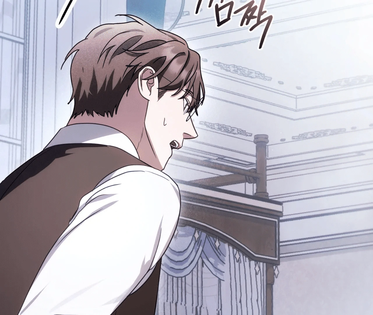 Should I Write You a Love Letter Instead? [BLATTE] - Chapter 10 manhwa