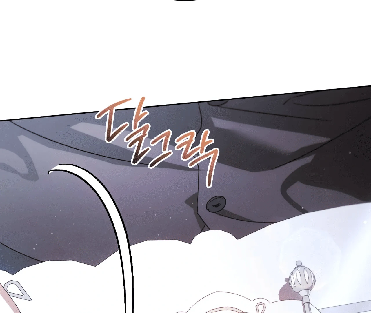 Should I Write You a Love Letter Instead? [BLATTE] - Chapter 10 manhwa