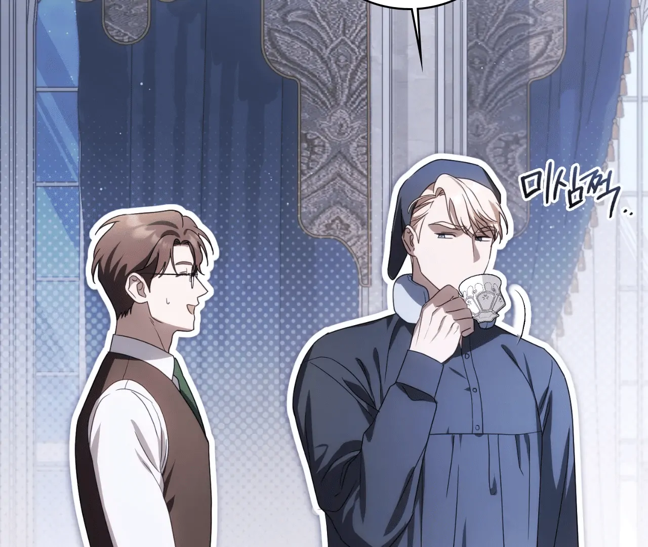 Should I Write You a Love Letter Instead? [BLATTE] - Chapter 10 manhwa