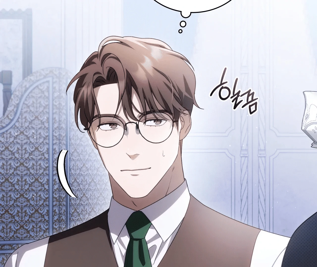 Should I Write You a Love Letter Instead? [BLATTE] - Chapter 10 manhwa