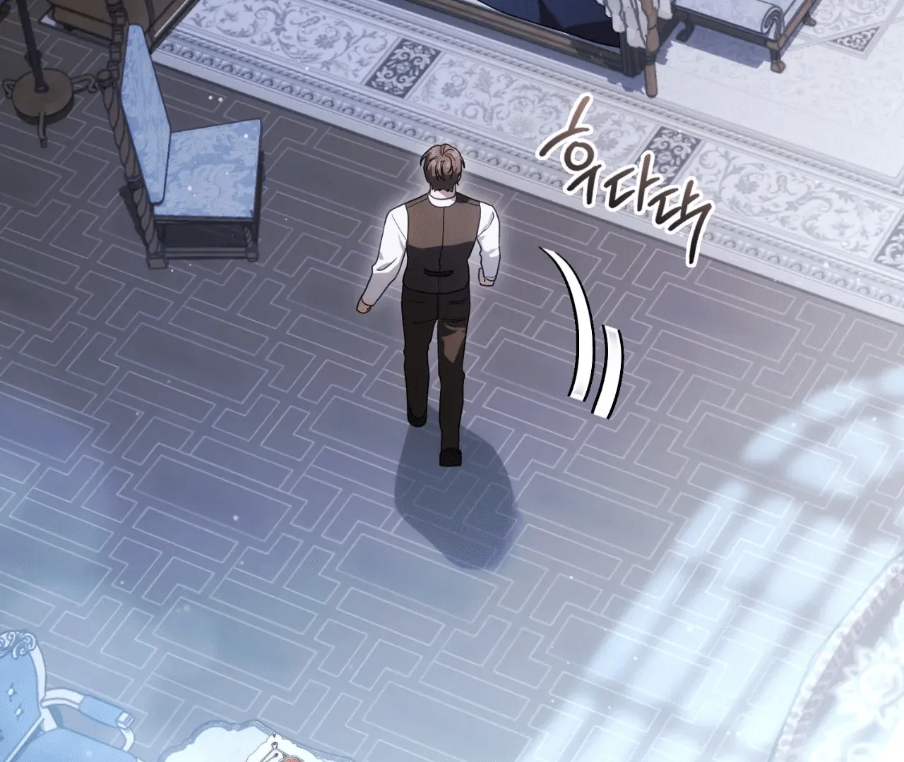 Should I Write You a Love Letter Instead? [BLATTE] - Chapter 10 manhwa