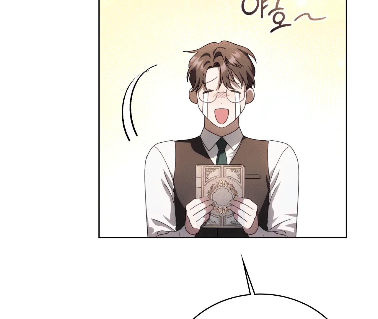 Should I Write You a Love Letter Instead? [BLATTE] - Chapter 10 manhwa