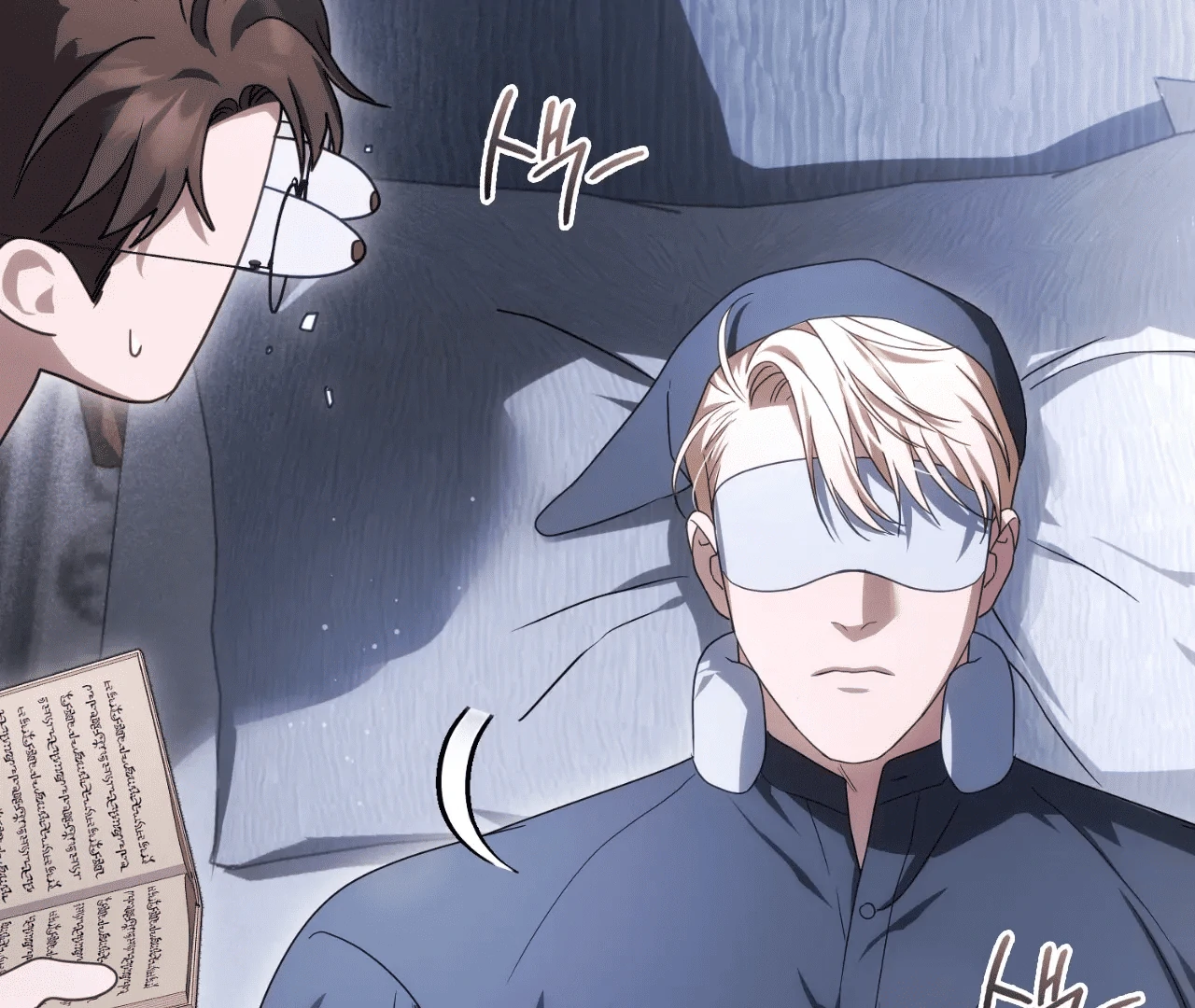 Should I Write You a Love Letter Instead? [BLATTE] - Chapter 10 manhwa