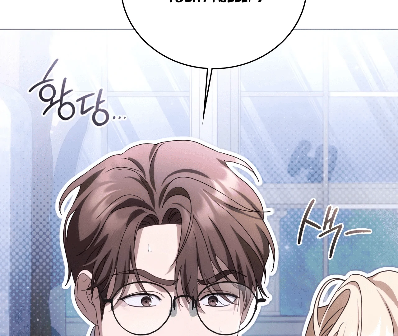 Should I Write You a Love Letter Instead? [BLATTE] - Chapter 10 manhwa