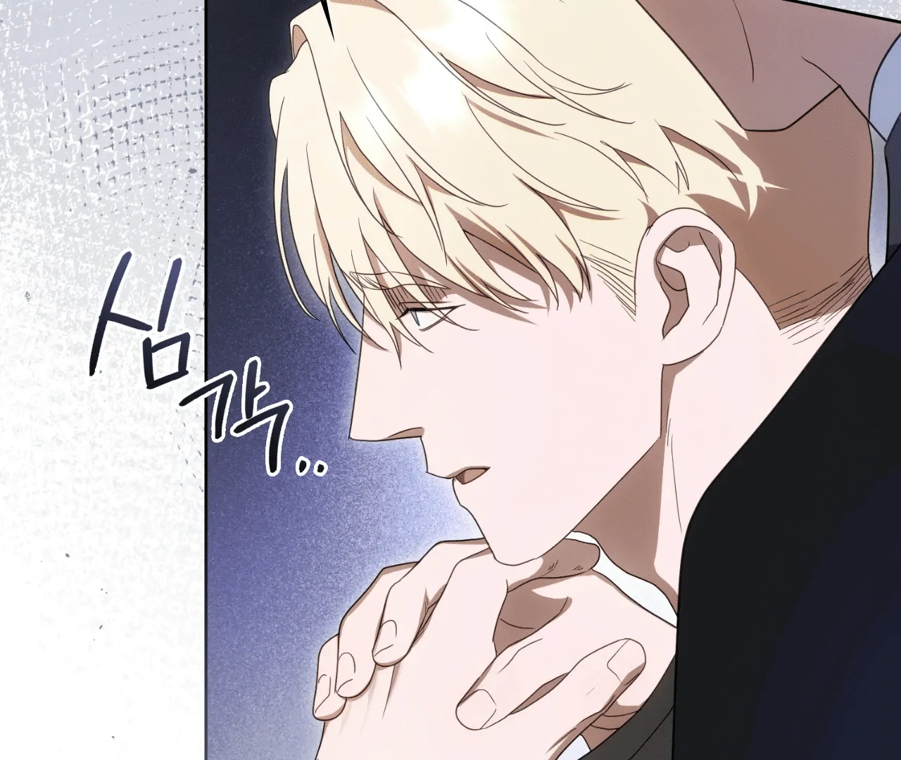 Should I Write You a Love Letter Instead? [BLATTE] - Chapter 10 manhwa