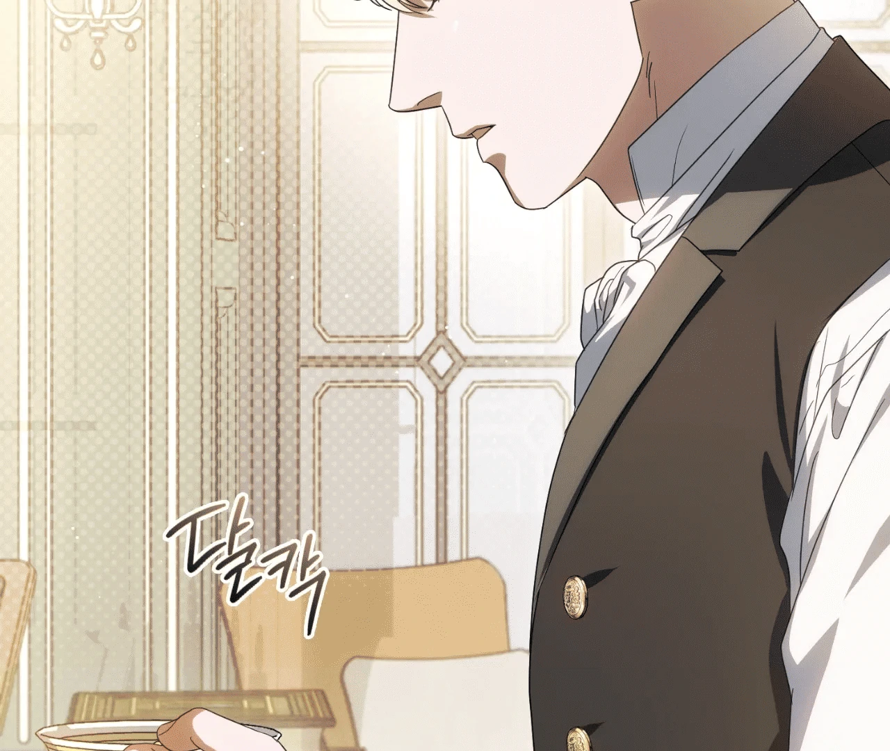 Should I Write You a Love Letter Instead? [BLATTE] - Chapter 10 manhwa