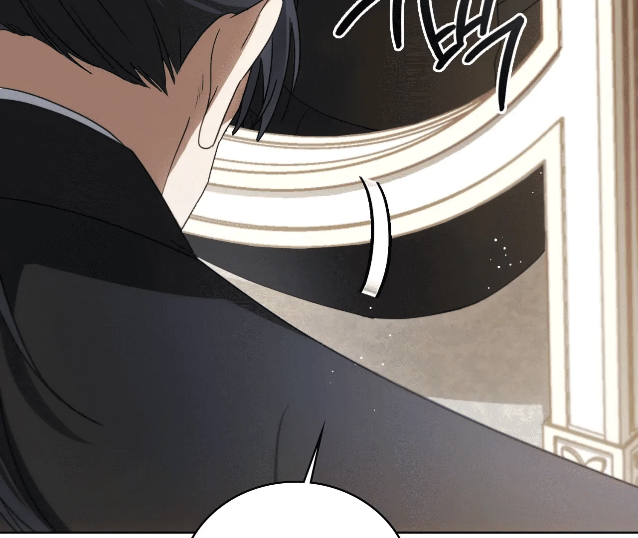 Should I Write You a Love Letter Instead? [BLATTE] - Chapter 10 manhwa