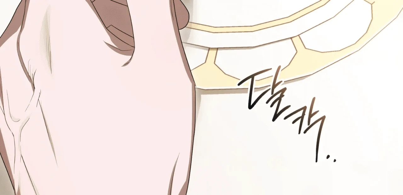 Should I Write You a Love Letter Instead? [BLATTE] - Chapter 10 manhwa