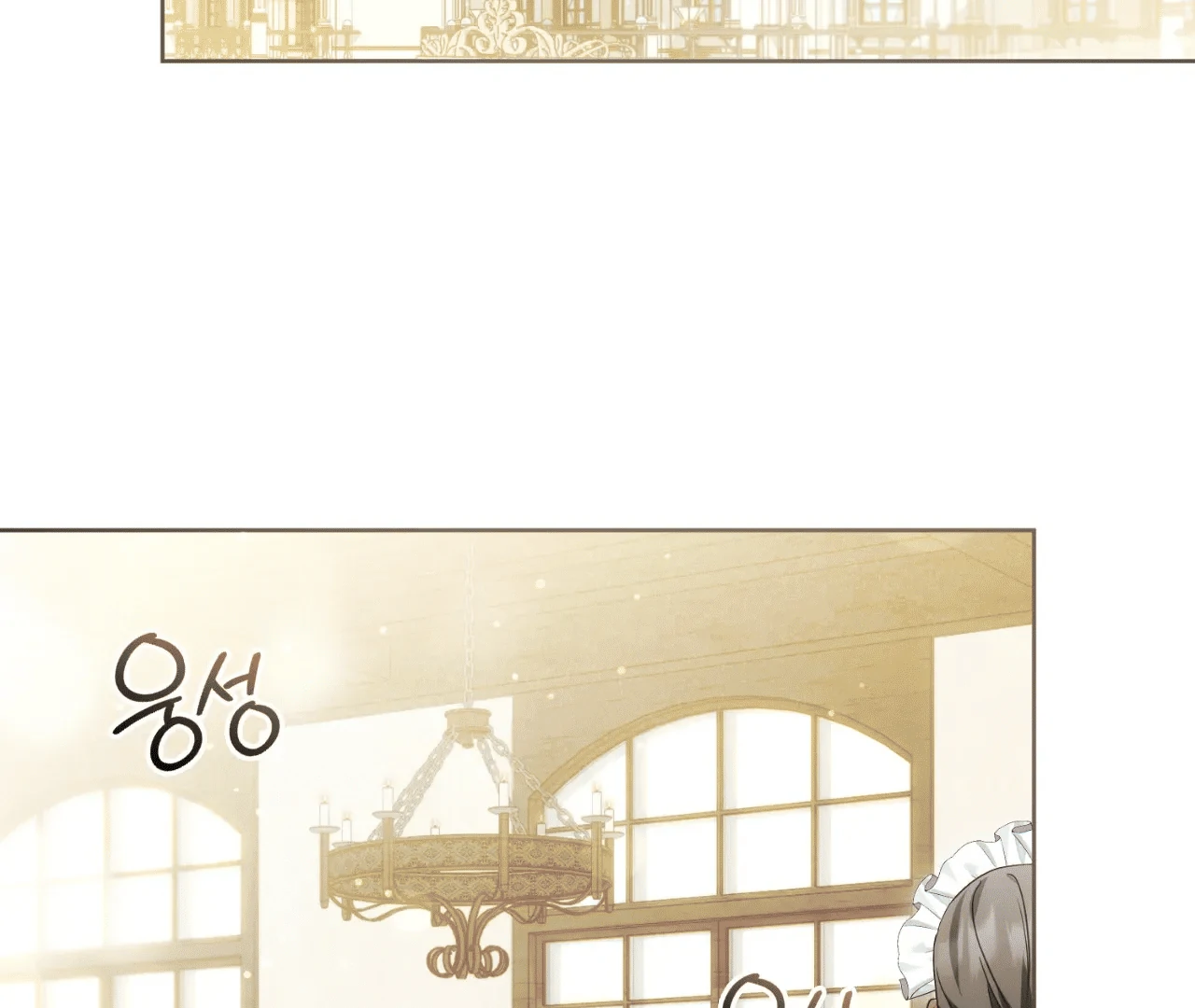 Should I Write You a Love Letter Instead? [BLATTE] - Chapter 10 manhwa