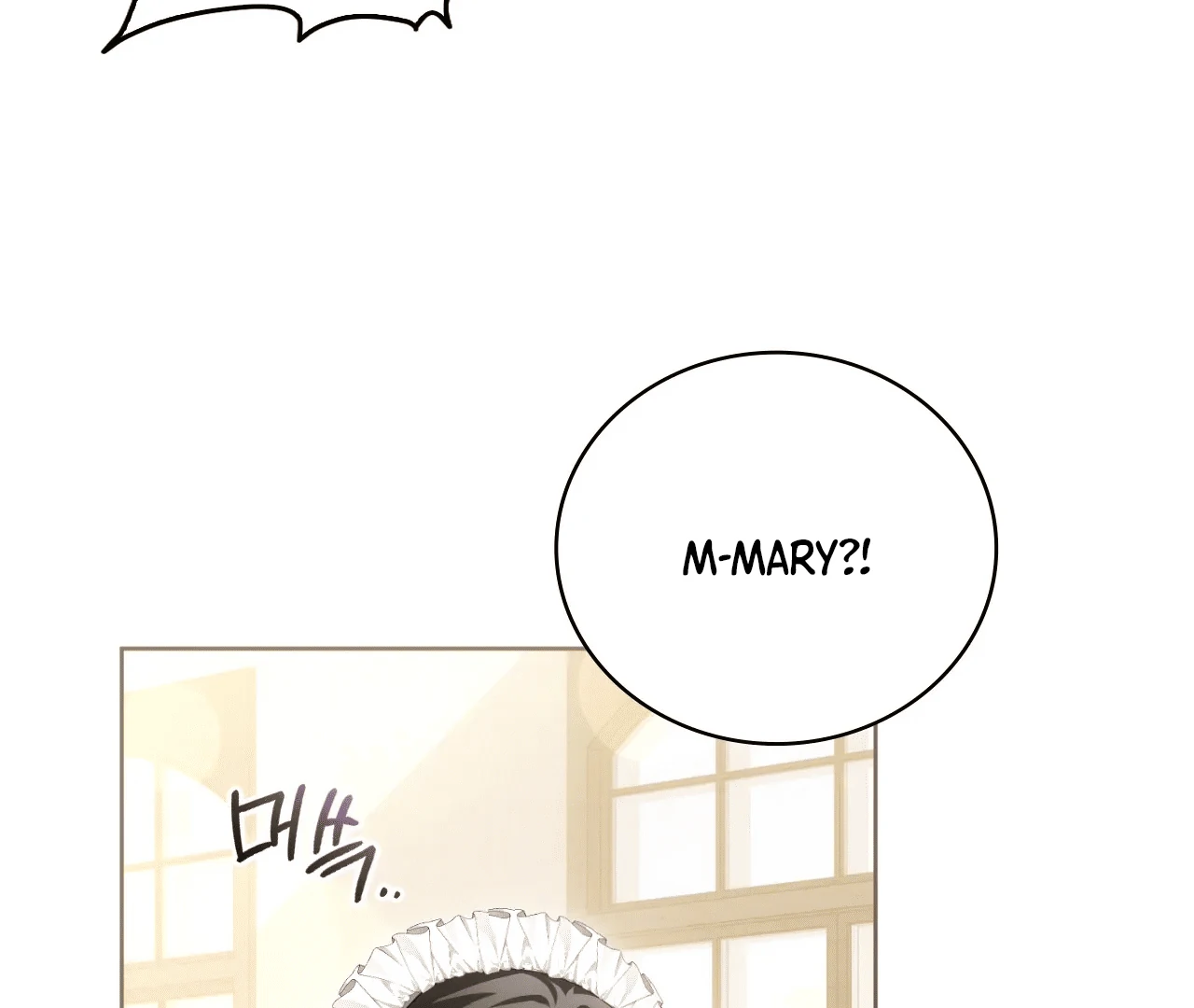 Should I Write You a Love Letter Instead? [BLATTE] - Chapter 10 manhwa