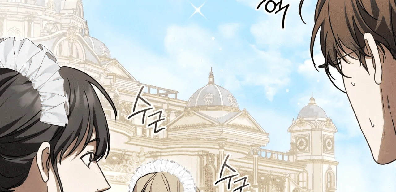 Should I Write You a Love Letter Instead? [BLATTE] - Chapter 10 manhwa