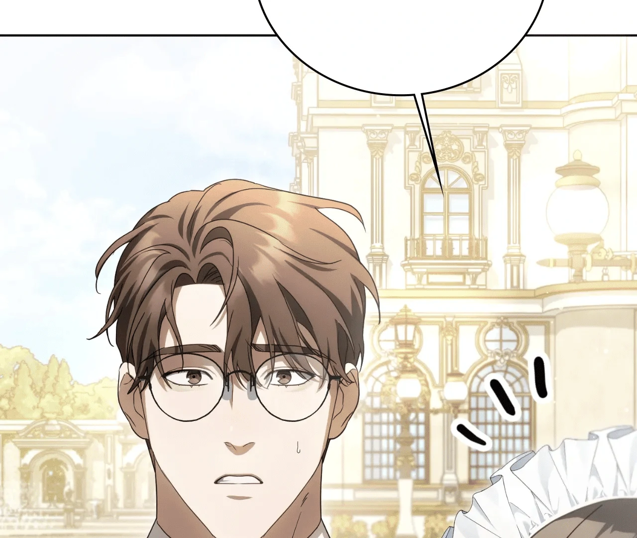 Should I Write You a Love Letter Instead? [BLATTE] - Chapter 10 manhwa
