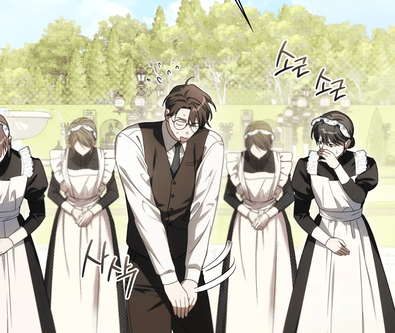 Should I Write You a Love Letter Instead? [BLATTE] - Chapter 10 manhwa