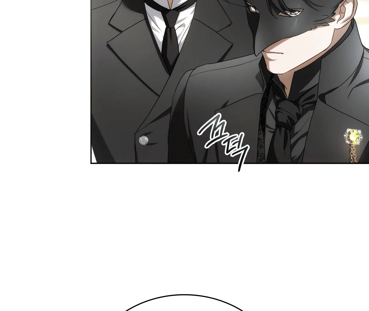 Should I Write You a Love Letter Instead? [BLATTE] - Chapter 10 manhwa