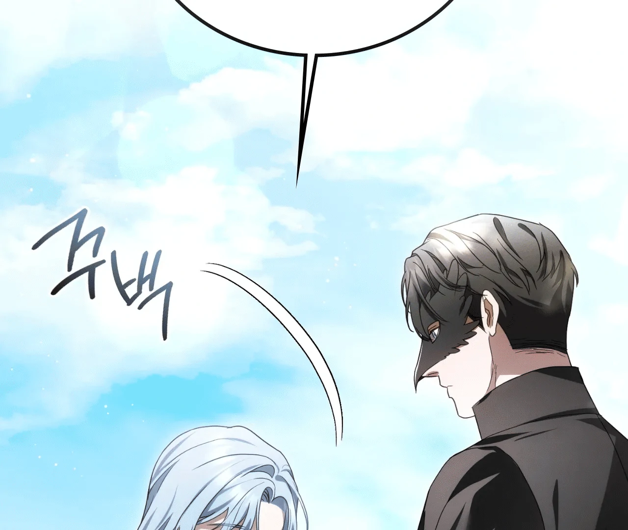 Should I Write You a Love Letter Instead? [BLATTE] - Chapter 10 manhwa