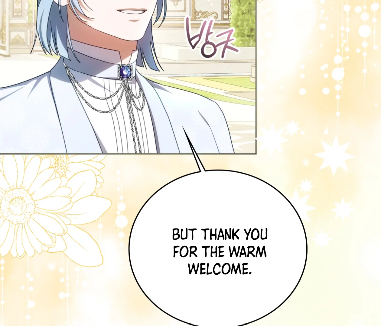 Should I Write You a Love Letter Instead? [BLATTE] - Chapter 11 manhwa