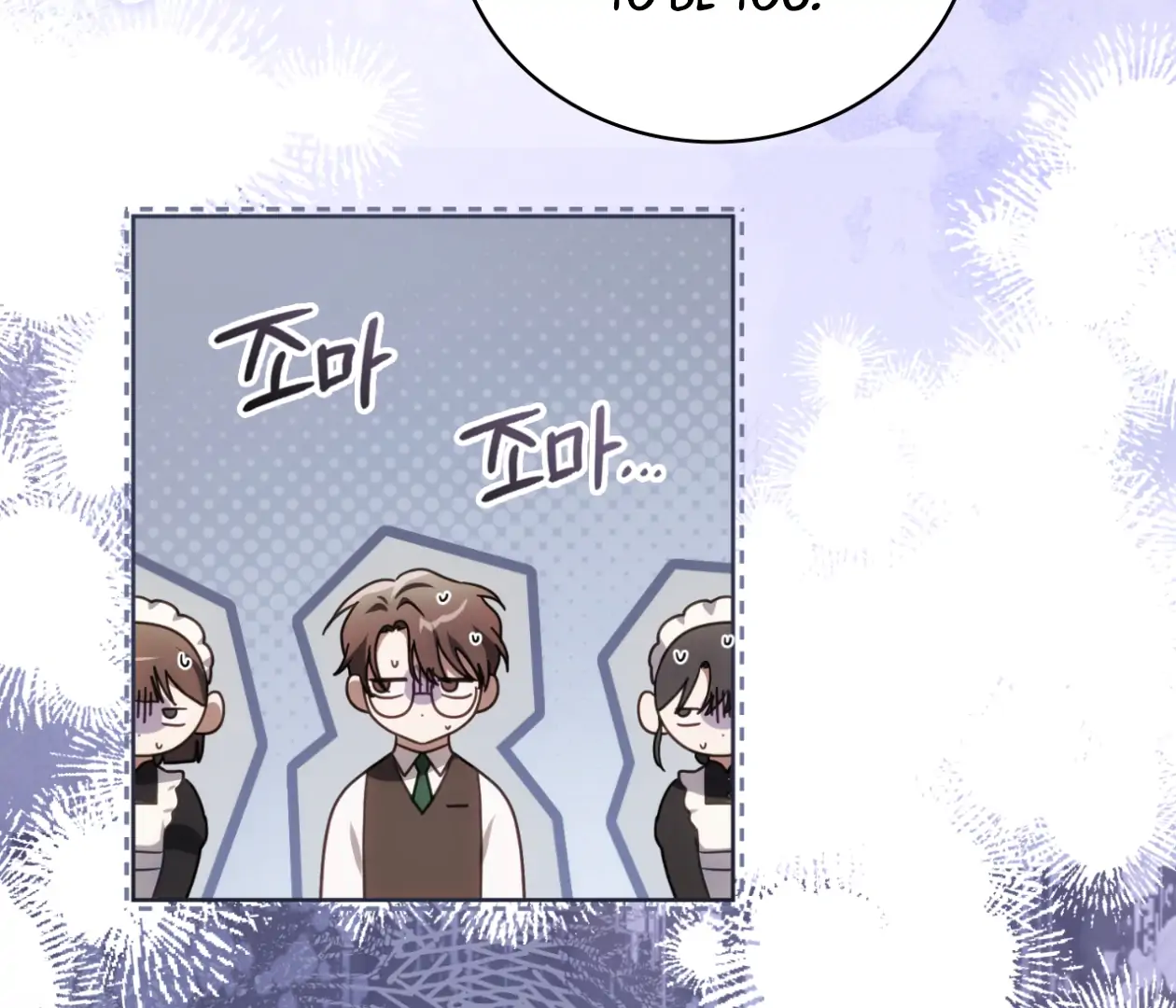 Should I Write You a Love Letter Instead? [BLATTE] - Chapter 11 manhwa