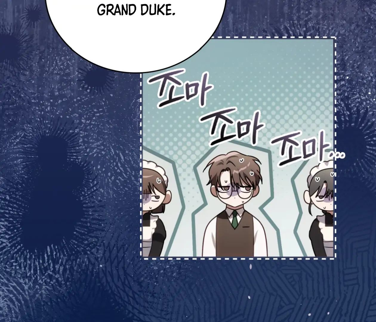 Should I Write You a Love Letter Instead? [BLATTE] - Chapter 11 manhwa