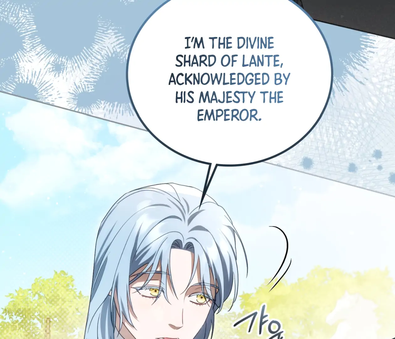 Should I Write You a Love Letter Instead? [BLATTE] - Chapter 11 manhwa