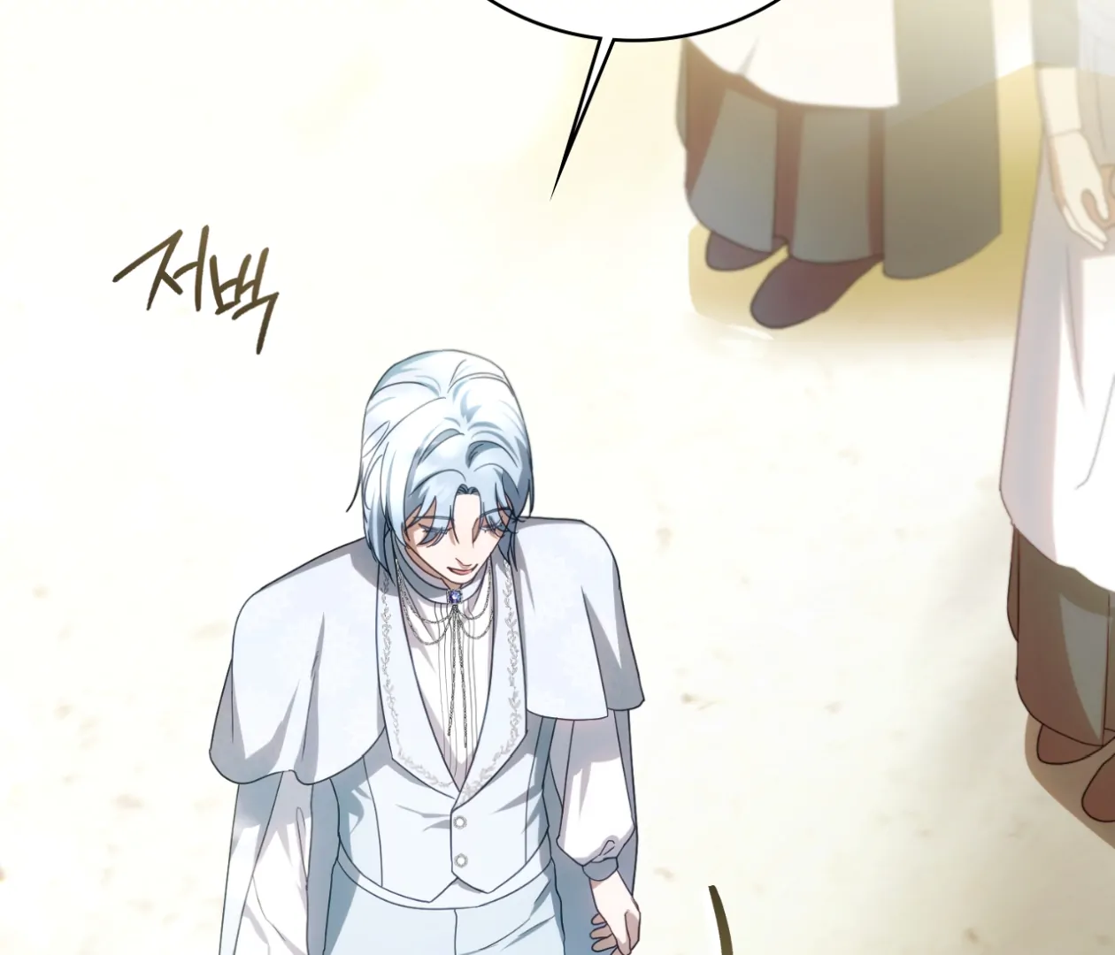 Should I Write You a Love Letter Instead? [BLATTE] - Chapter 11 manhwa