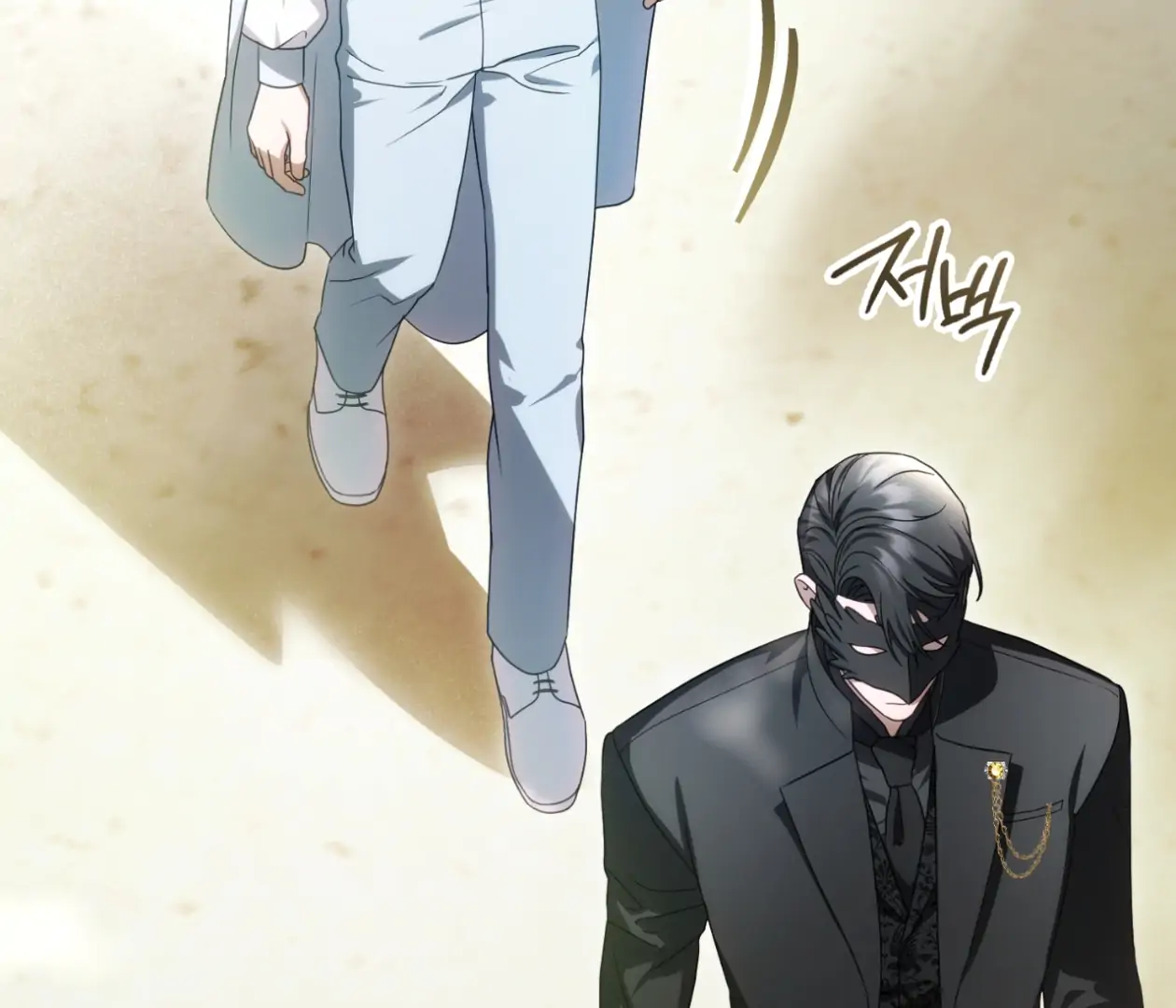 Should I Write You a Love Letter Instead? [BLATTE] - Chapter 11 manhwa