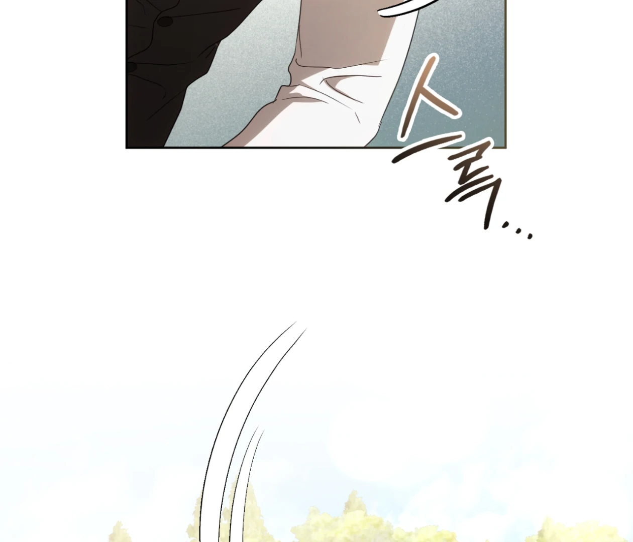 Should I Write You a Love Letter Instead? [BLATTE] - Chapter 11 manhwa