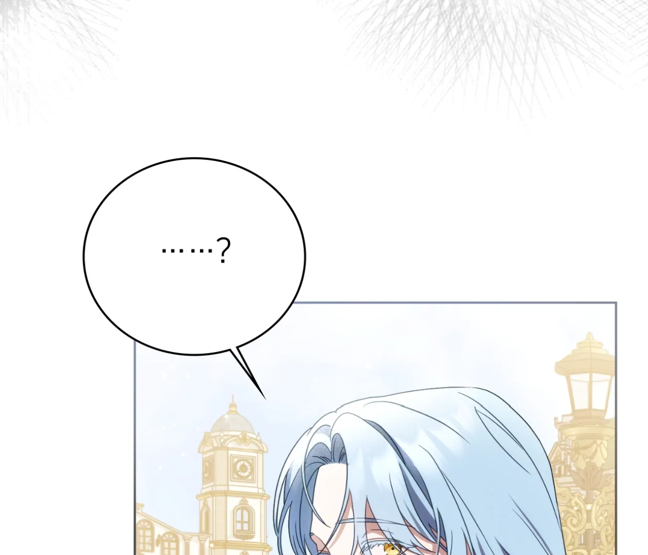 Should I Write You a Love Letter Instead? [BLATTE] - Chapter 11 manhwa