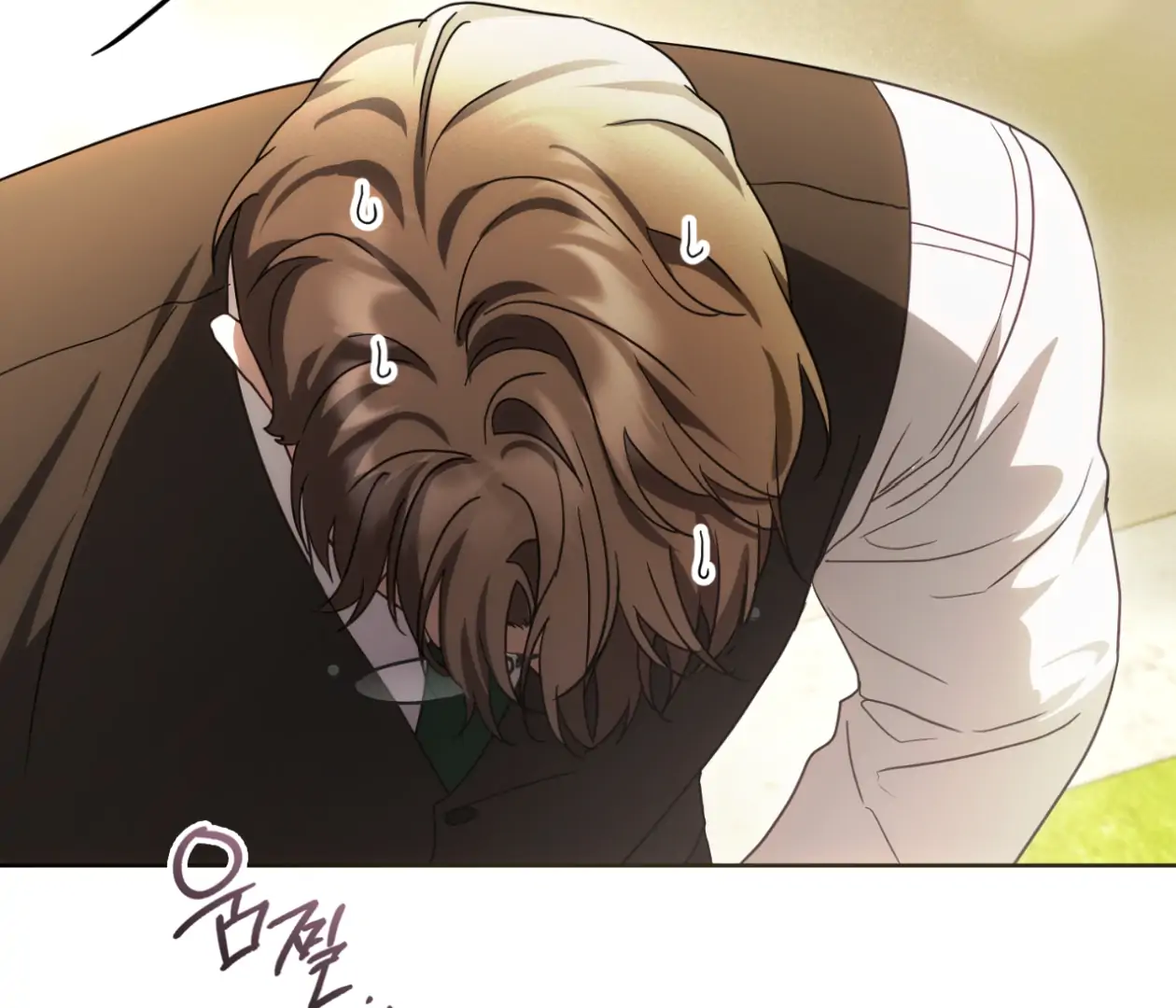 Should I Write You a Love Letter Instead? [BLATTE] - Chapter 11 manhwa