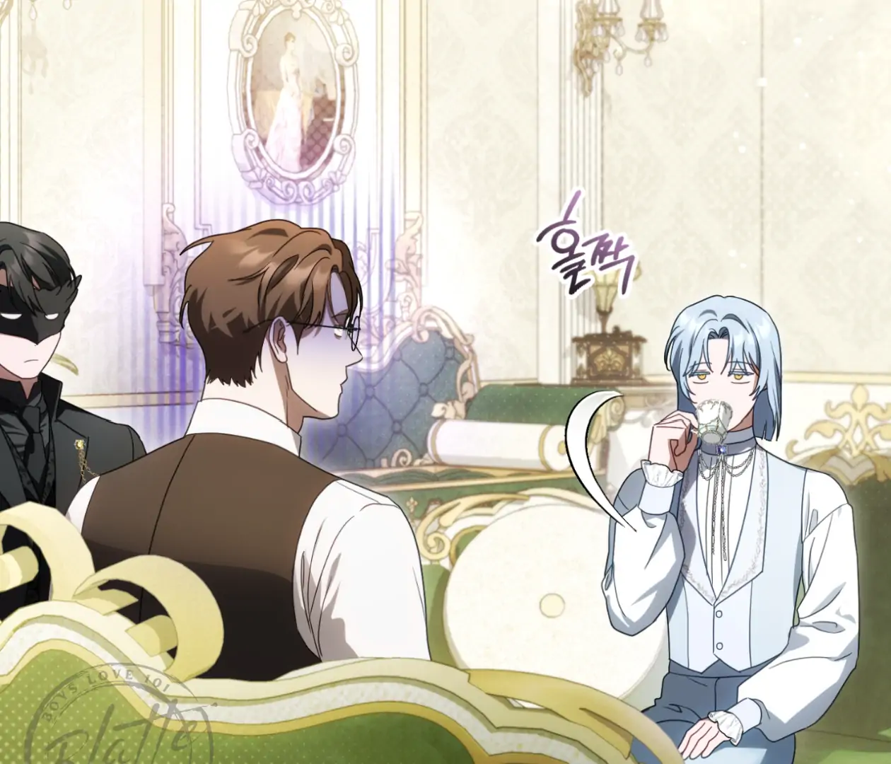 Should I Write You a Love Letter Instead? [BLATTE] - Chapter 11 manhwa