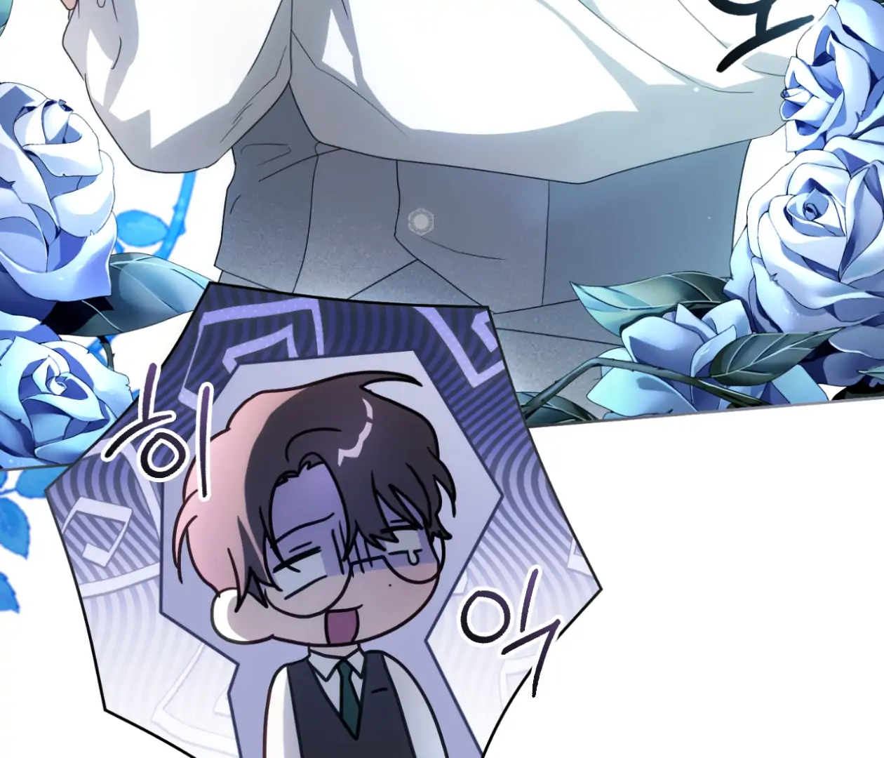 Should I Write You a Love Letter Instead? [BLATTE] - Chapter 11 manhwa