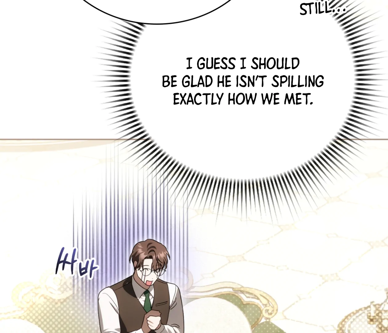 Should I Write You a Love Letter Instead? [BLATTE] - Chapter 11 manhwa