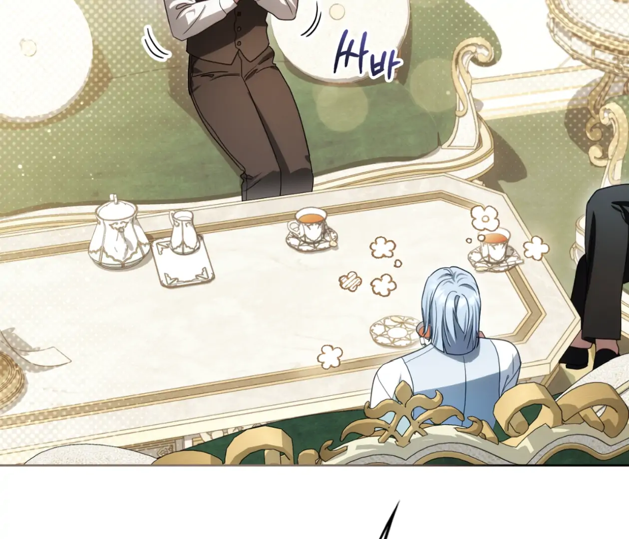 Should I Write You a Love Letter Instead? [BLATTE] - Chapter 11 manhwa