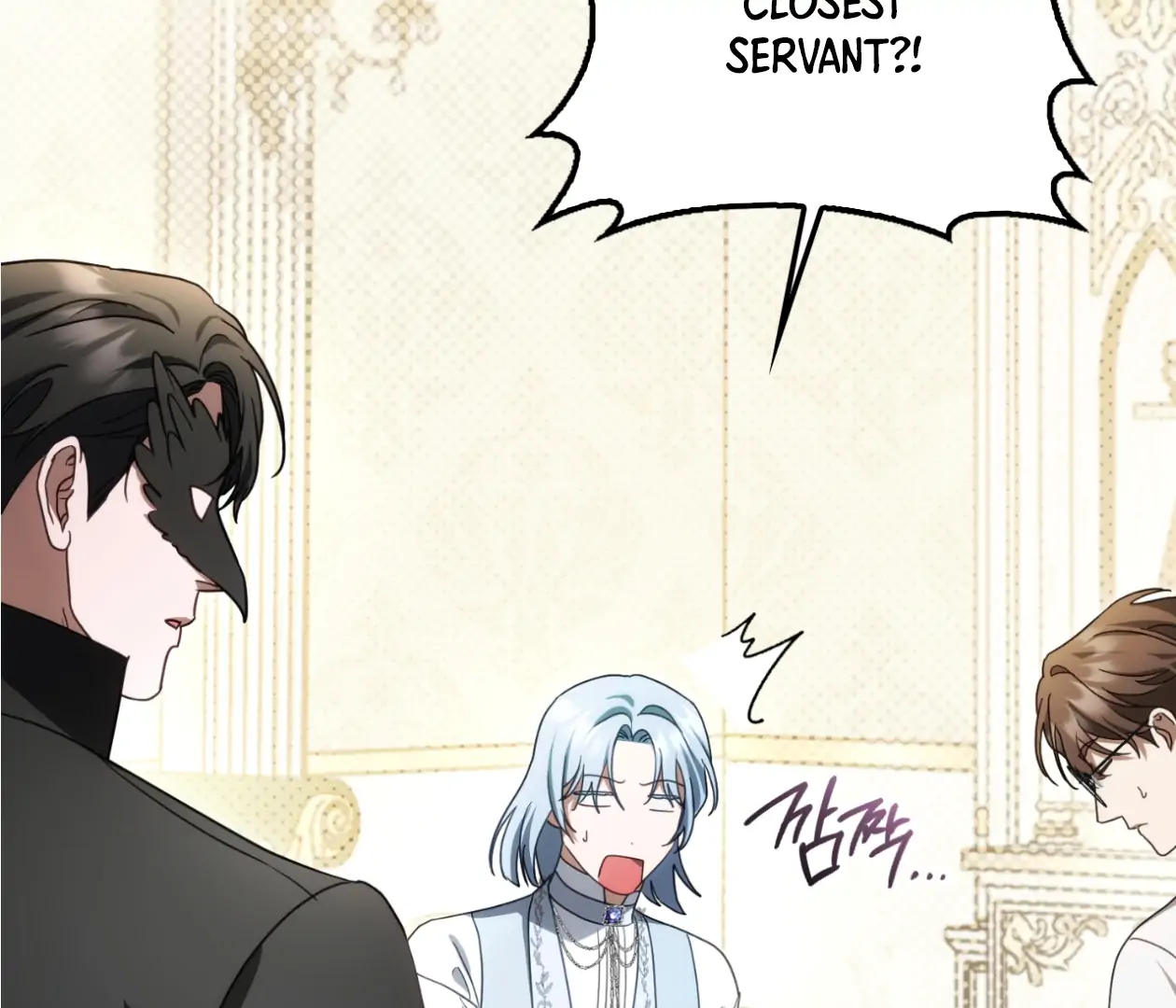 Should I Write You a Love Letter Instead? [BLATTE] - Chapter 11 manhwa