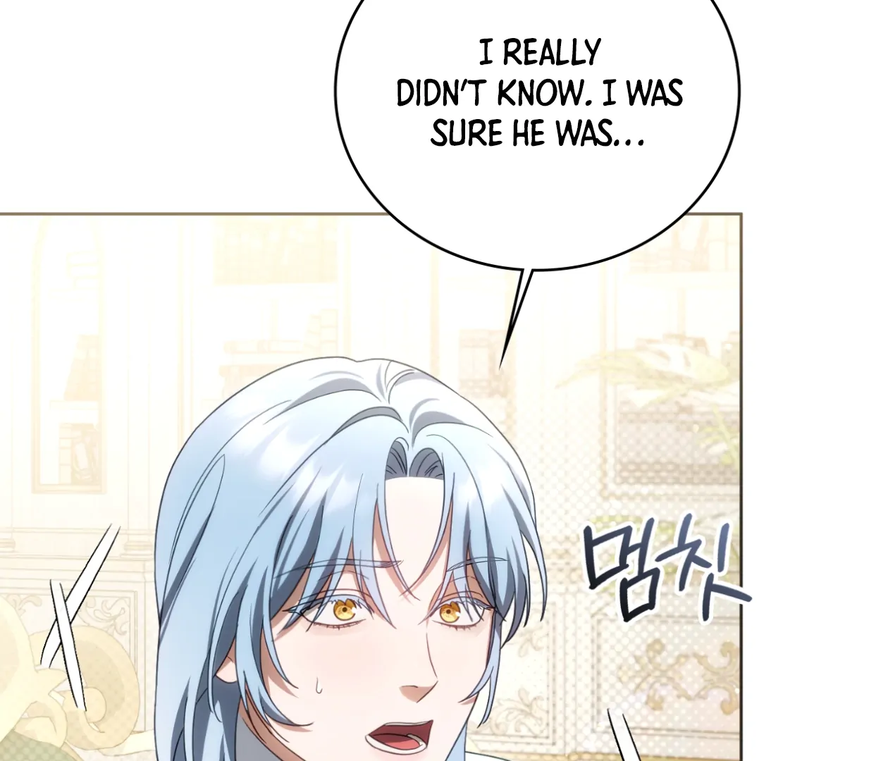 Should I Write You a Love Letter Instead? [BLATTE] - Chapter 11 manhwa