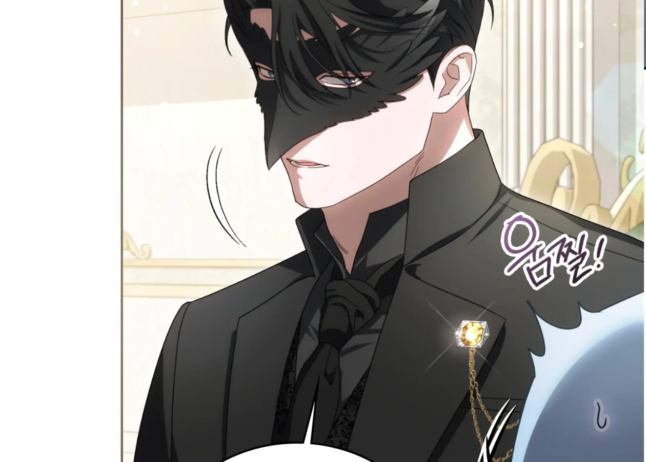 Should I Write You a Love Letter Instead? [BLATTE] - Chapter 11 manhwa