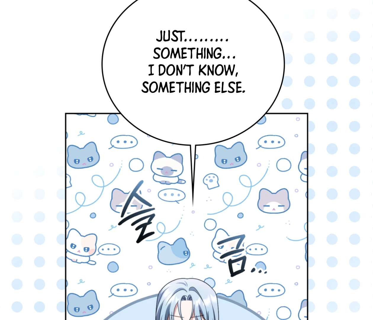 Should I Write You a Love Letter Instead? [BLATTE] - Chapter 11 manhwa