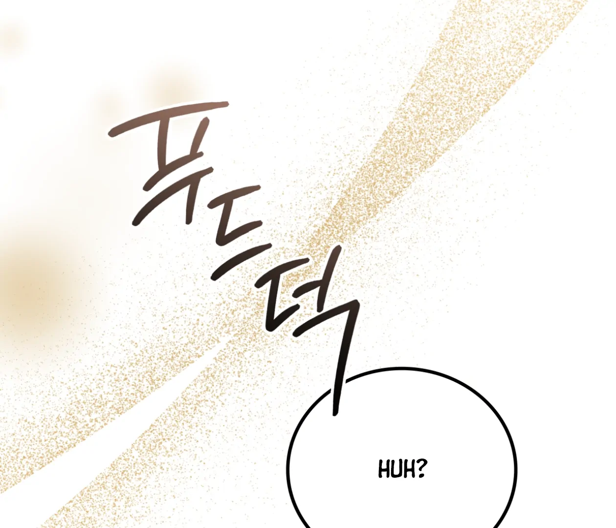 Should I Write You a Love Letter Instead? [BLATTE] - Chapter 11 manhwa