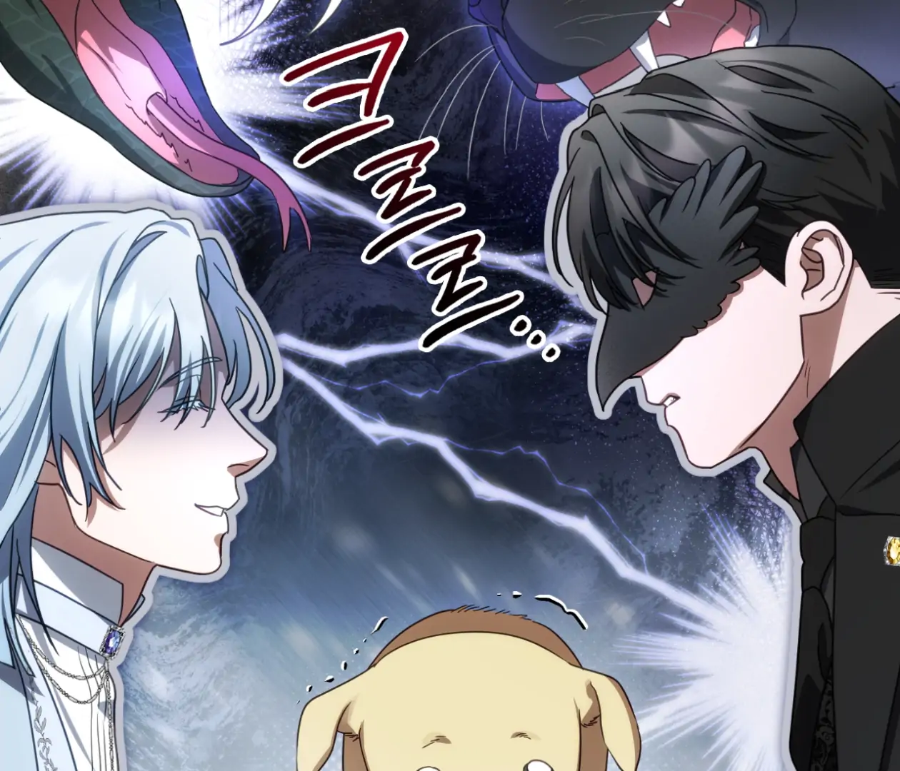 Should I Write You a Love Letter Instead? [BLATTE] - Chapter 11 manhwa