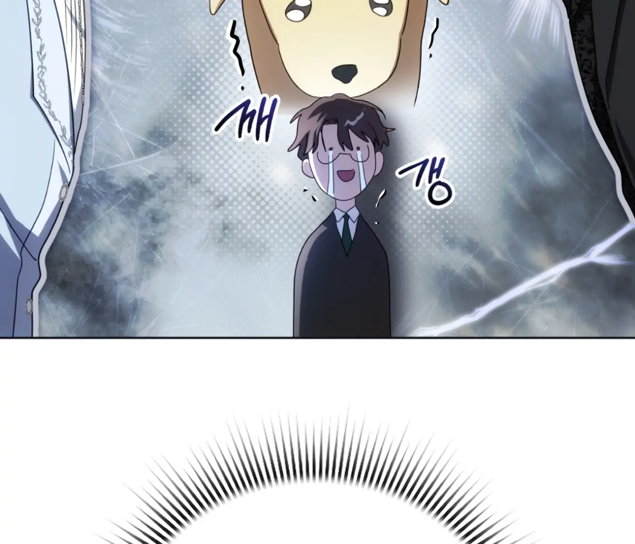 Should I Write You a Love Letter Instead? [BLATTE] - Chapter 11 manhwa