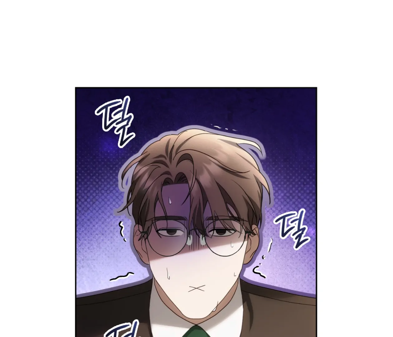 Should I Write You a Love Letter Instead? [BLATTE] - Chapter 11 manhwa
